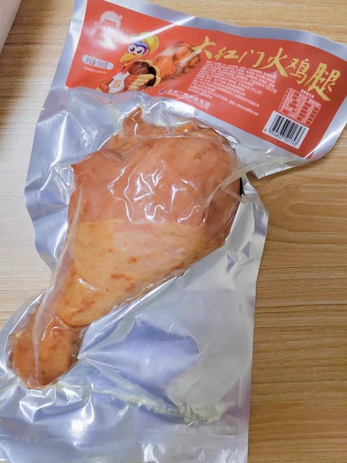 大红门肉类熟食