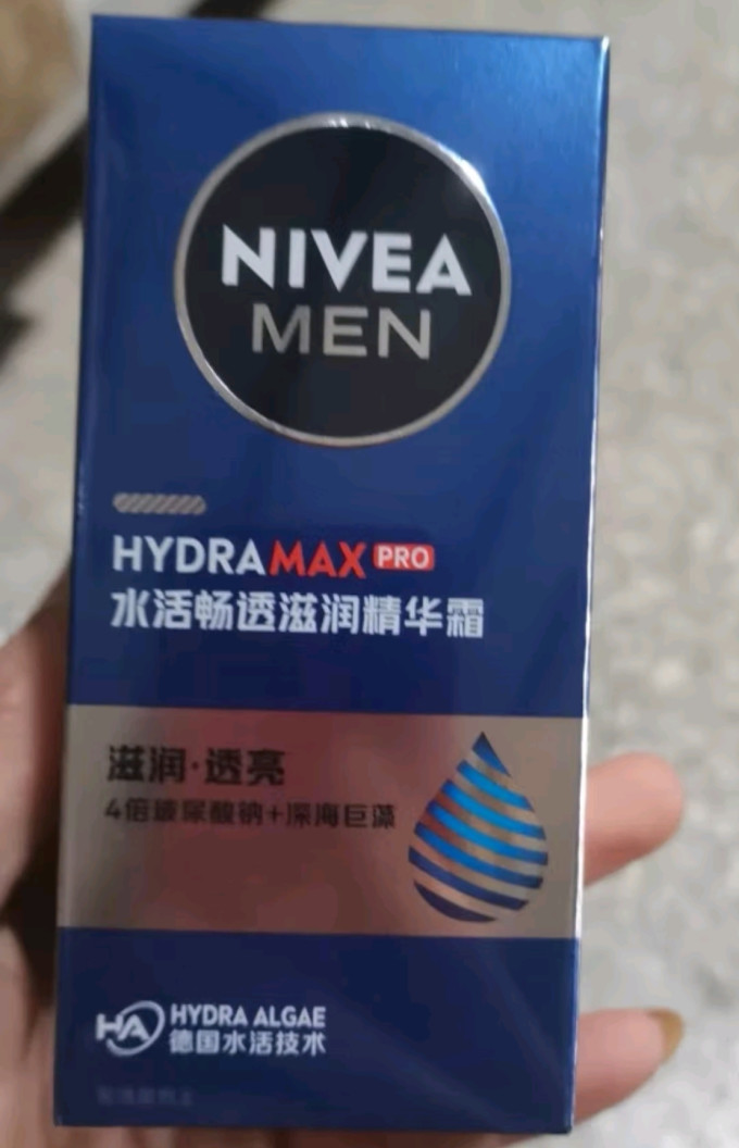 妮维雅男士男士乳液/面霜