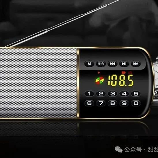 科凌收音机选什么型号好，哪个好？推荐三款性价比高型号