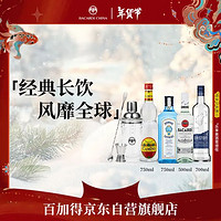 🎉🥂【微醺之夜，解锁调酒大师的秘密武器！】🥂🎉