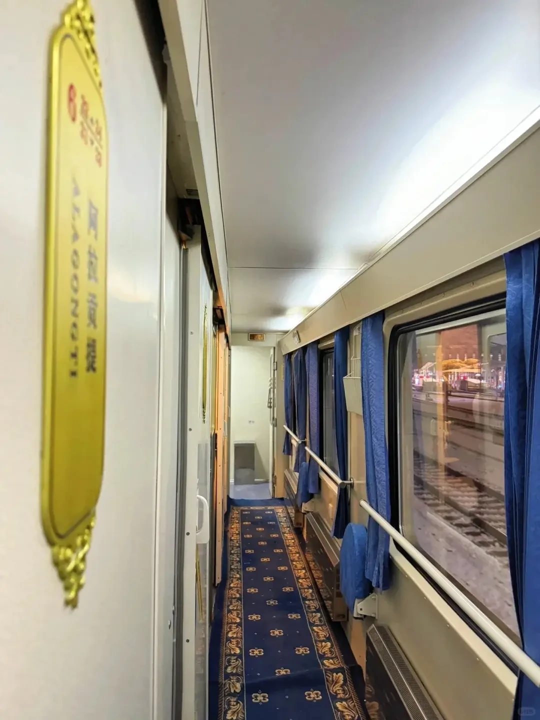 雪域奇缘:阿勒泰雪国列车的梦幻之旅全攻略