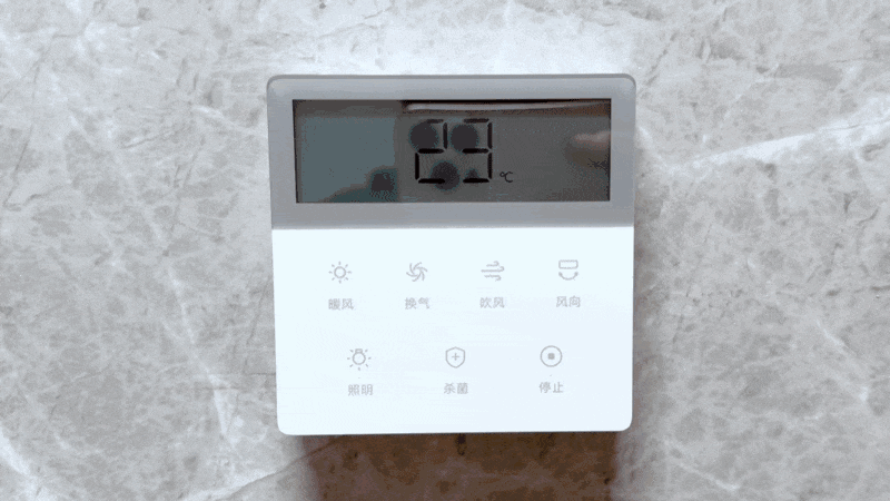 小米智能浴霸N1功能详解：从快速升温到智能控制的极致体验