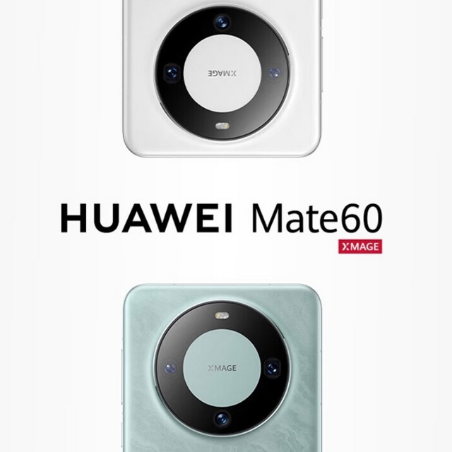 华为Mate 60大跳水，性价比更高了