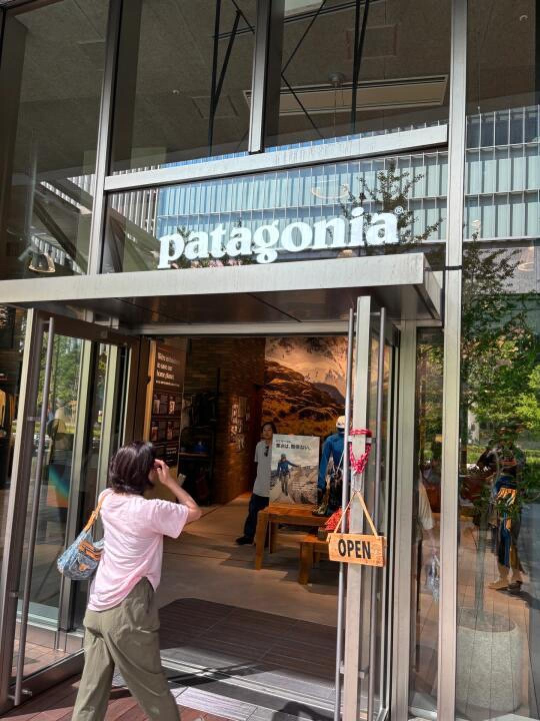日本购Patagonia装备攻略:旗舰店、二手市场与购物APP省钱秘笈
