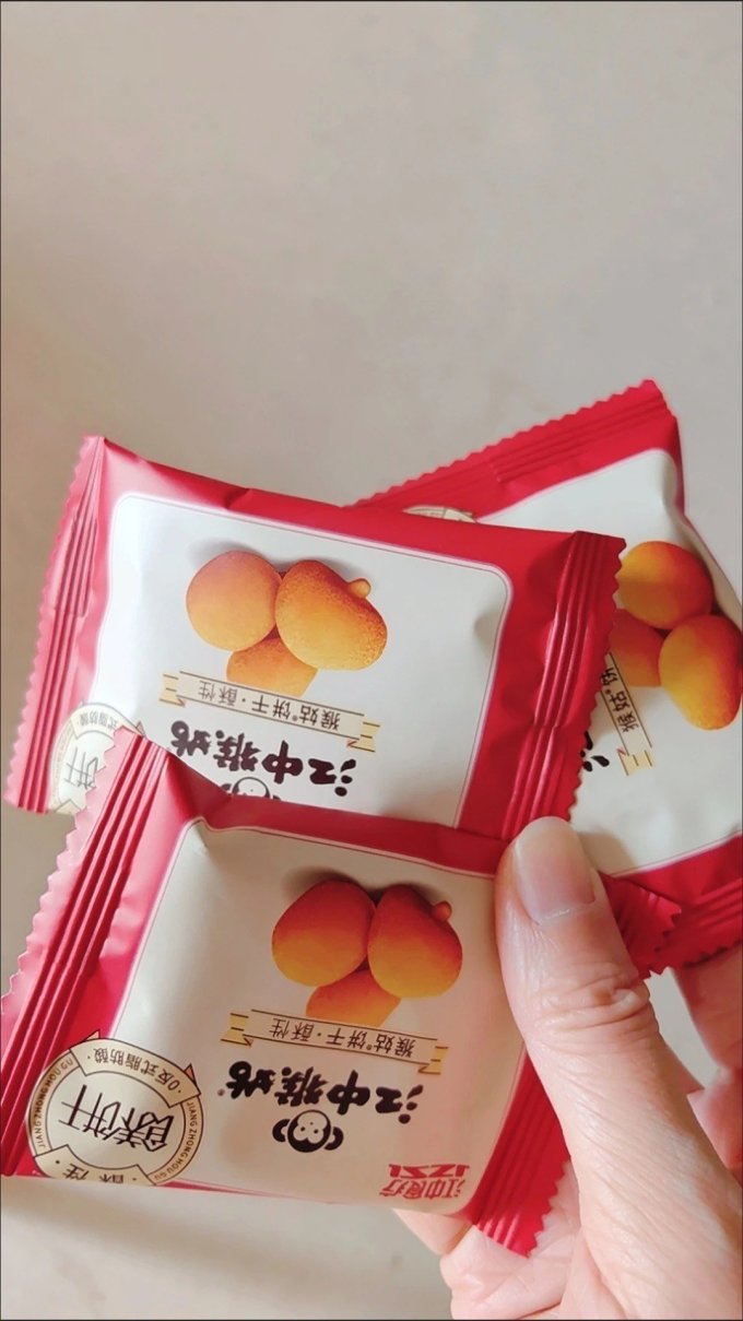 江中饼干