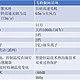 康夫F9、飞科银河星环、追觅G10产品深度体验报告【真人实测】