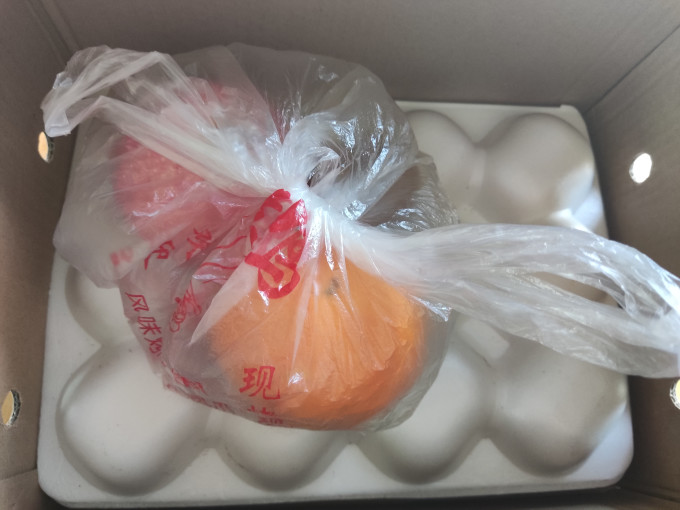 盛觅新鲜水果