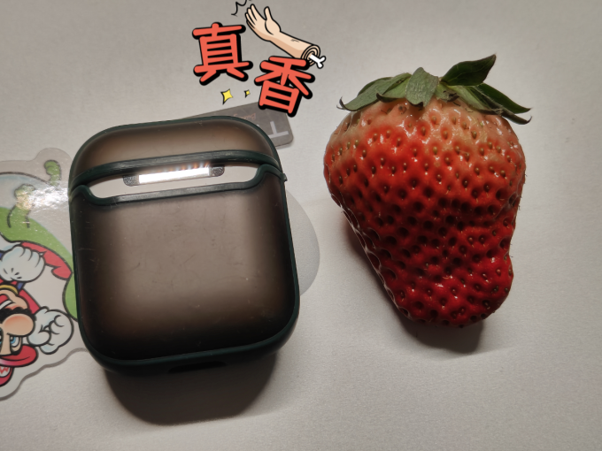 京觅草莓