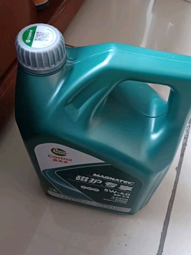 新年给爱车的贴心“礼物”