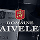 Faiveley：200年历史构成的勃艮第传奇