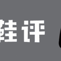 迪温琴佐空降！2024 SHOCK4狂潮世界大赛完美收官！球员同款狂潮6PRO实战测评