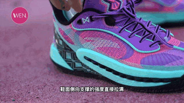迪温琴佐空降!2024 SHOCK4狂潮世界大赛完美收官!球员同款狂潮6PRO实战测评