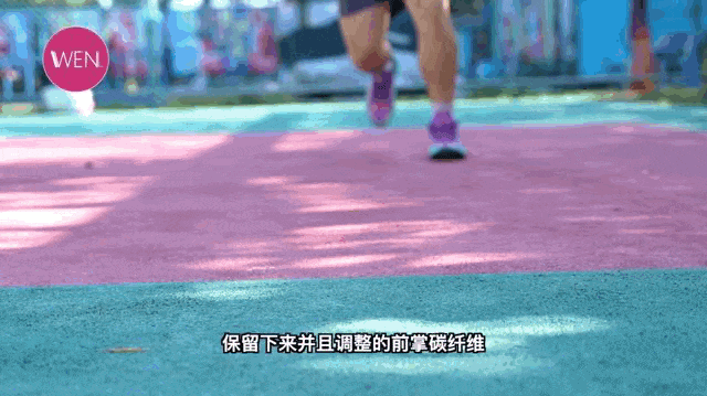 迪温琴佐空降!2024 SHOCK4狂潮世界大赛完美收官!球员同款狂潮6PRO实战测评