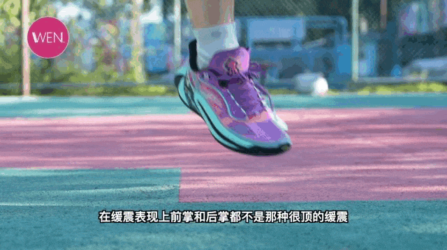 迪温琴佐空降!2024 SHOCK4狂潮世界大赛完美收官!球员同款狂潮6PRO实战测评