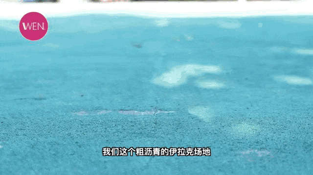 迪温琴佐空降!2024 SHOCK4狂潮世界大赛完美收官!球员同款狂潮6PRO实战测评