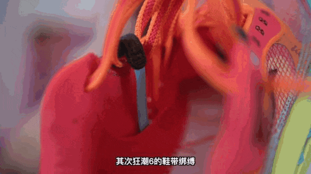 好跑好跳，驾驭门槛低！ 极致贴地的后卫鞋—狂潮6实战测评️️️