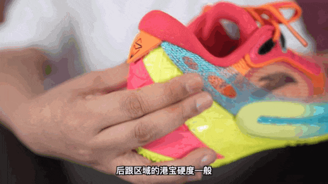好跑好跳，驾驭门槛低！ 极致贴地的后卫鞋—狂潮6实战测评️️️
