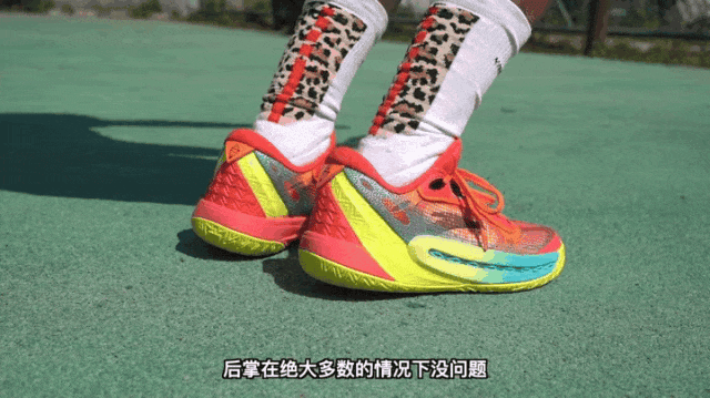 好跑好跳，驾驭门槛低！ 极致贴地的后卫鞋—狂潮6实战测评️️️