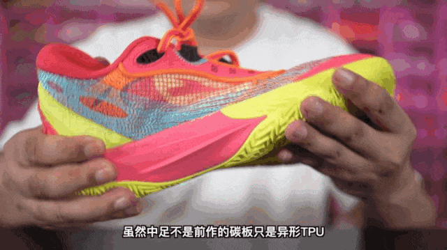 好跑好跳，驾驭门槛低！ 极致贴地的后卫鞋—狂潮6实战测评️️️