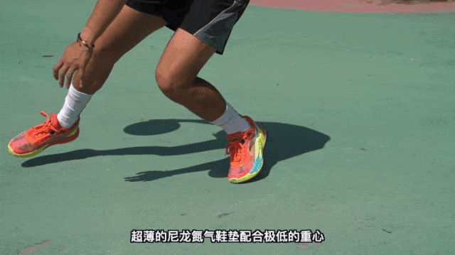 好跑好跳，驾驭门槛低！ 极致贴地的后卫鞋—狂潮6实战测评️️️