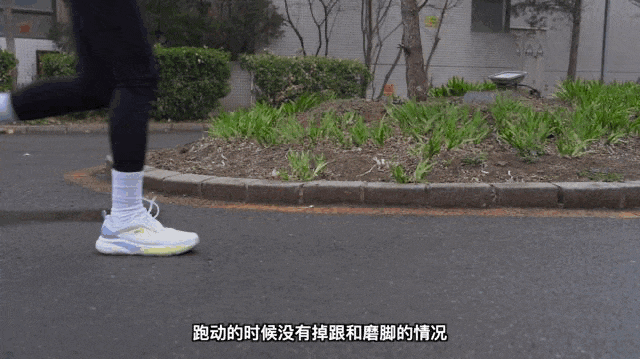 爱上跑步从TA开始-FILA柔云跑鞋2代测评分享