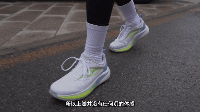 爱上跑步从TA开始-FILA柔云跑鞋2代测评分享