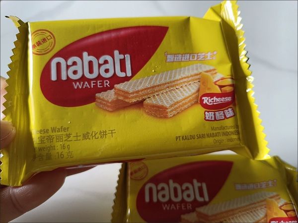 年货必备：印尼丽芝士威化饼干