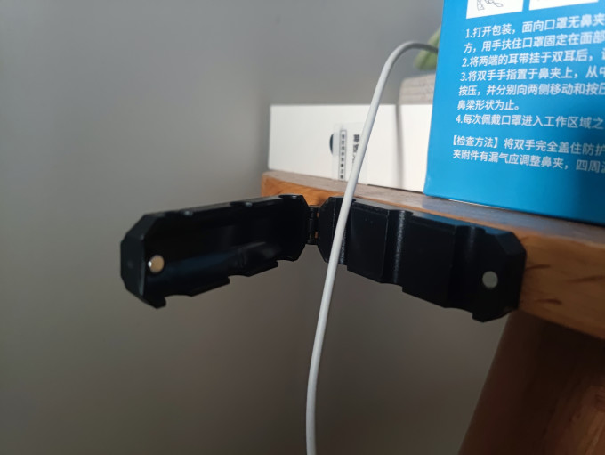 其他数码配件