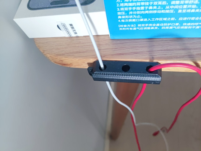 其他数码配件