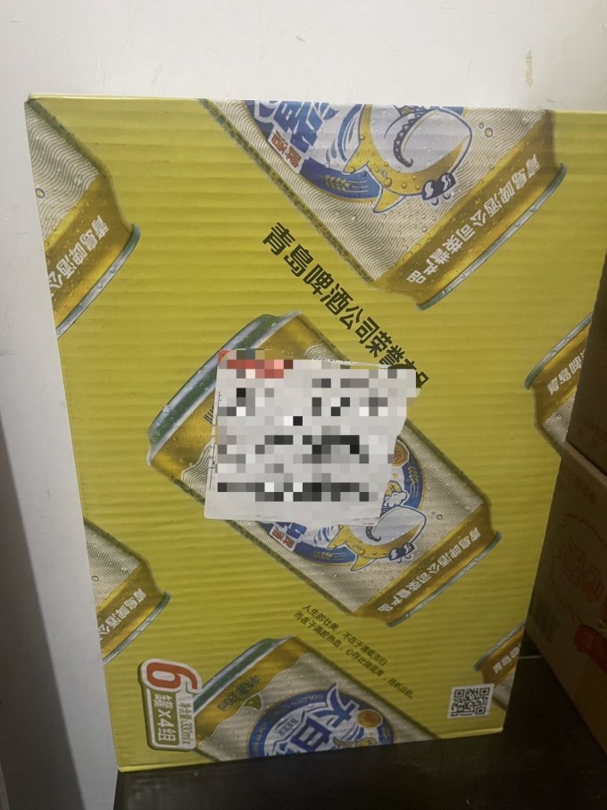 青岛啤酒啤酒