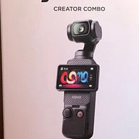 大疆 DJI Osmo Pocket 3 全能套装 手持数码相机