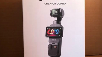 大疆 DJI Osmo Pocket 3 全能套装 手持数码相机