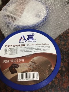 哇塞！1100g大桶冰淇淋，美味又实惠！