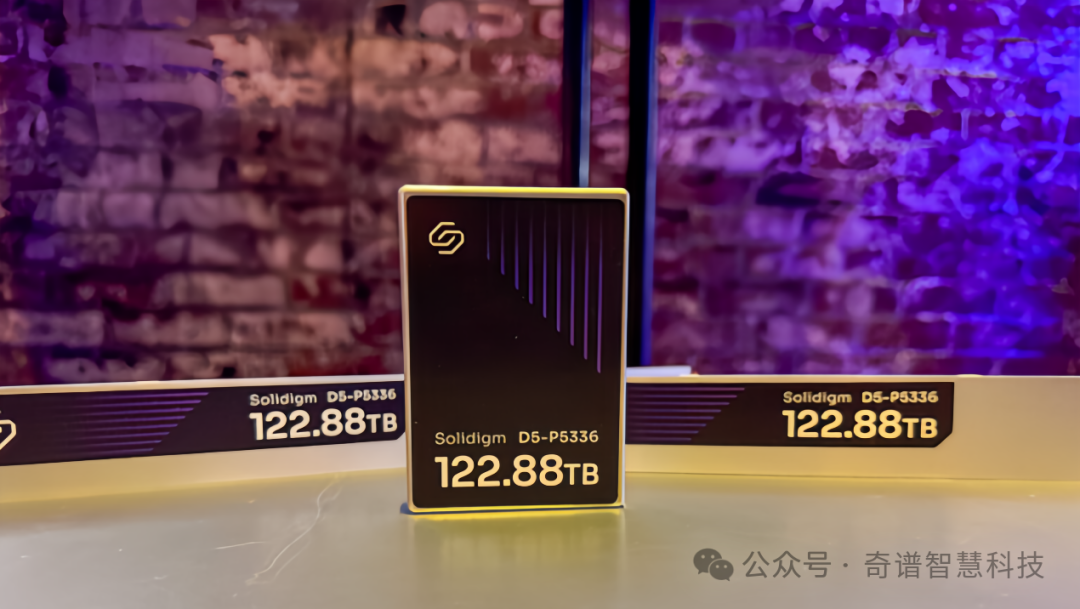 跃鸿服、智算存世——CHIP奇谱2024年度产品技术大奖