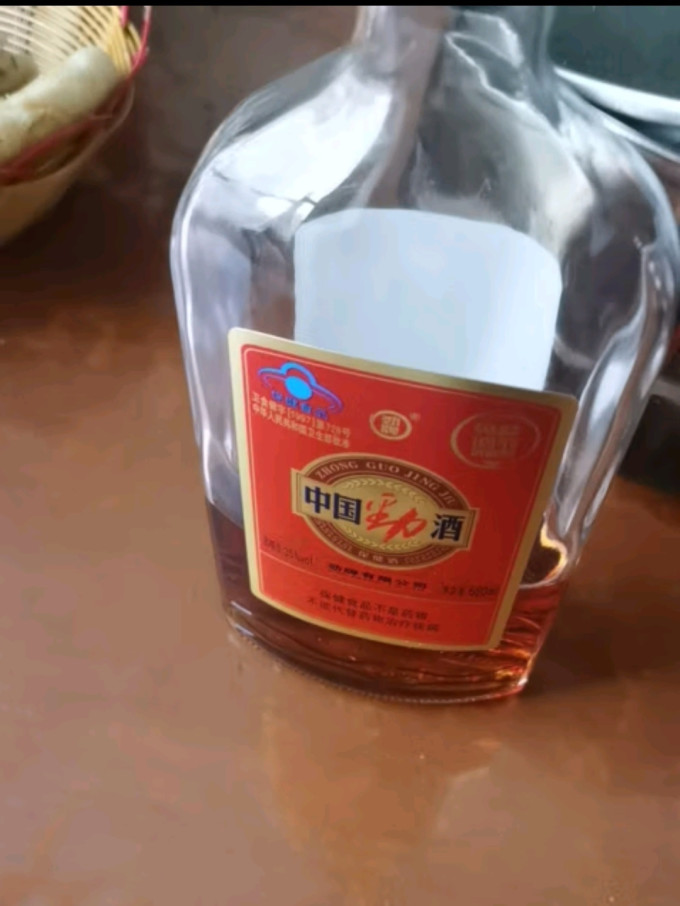白酒