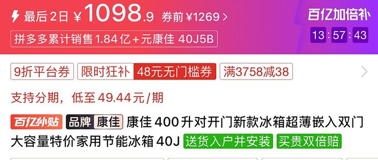 全网低价qq空间说说赞(空间说说赞网站最便宜)