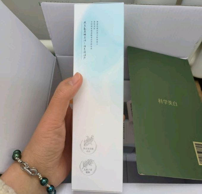 洁面摩丝