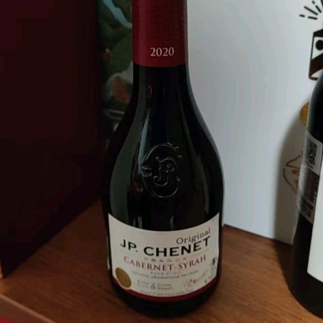 香奈赤霞珠西拉红葡萄酒，品味生活之美！