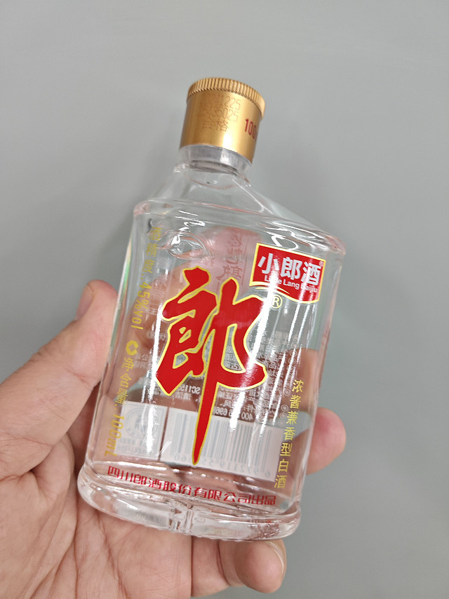 小郎酒经典45度，一口入魂！