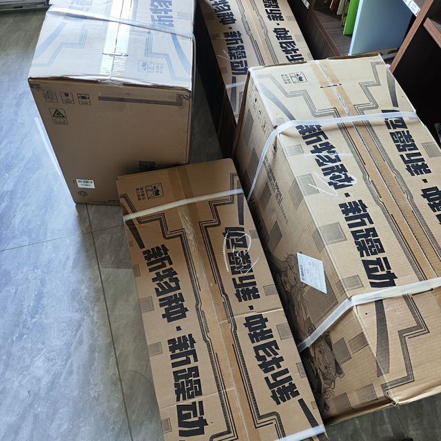 618入手两台华凌神机