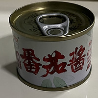 这么小的番茄酱罐头，大家吃过吗？