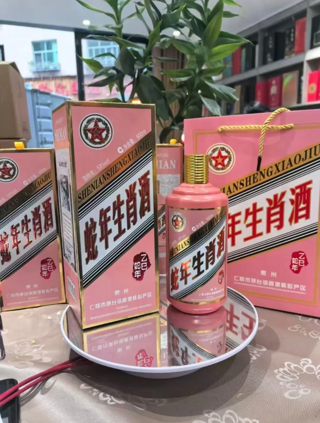 爆款茅台失宠?2023蛇年茅台市场表现反常谜底揭晓