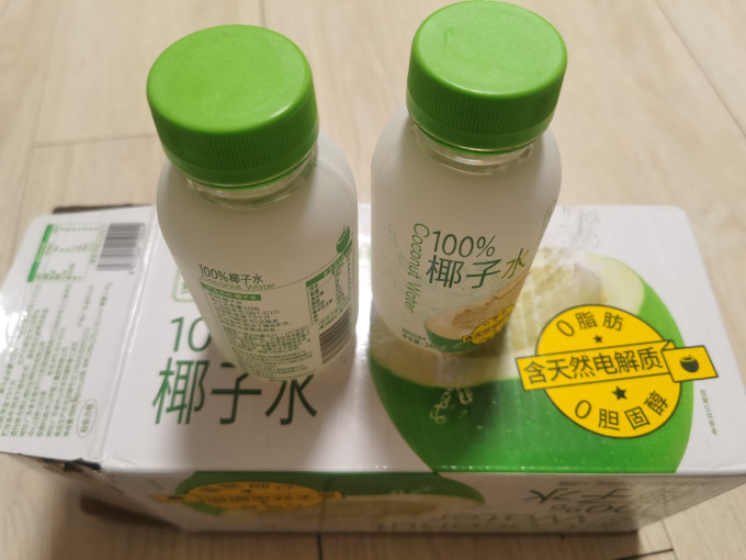 果汁饮料