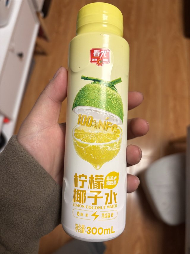 椰子汁加柠檬有搞头么？