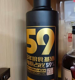 光良 数据瓶59——浓香型白酒，年货送礼的完美之选