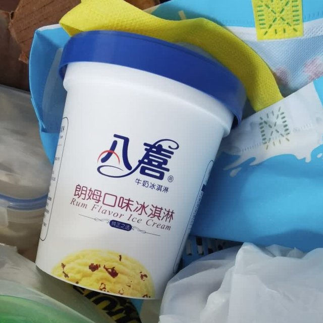 八喜的香草味冰淇淋，成为我心中永远的美味经典。