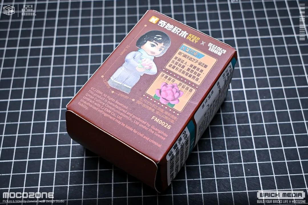 《请回答1988》9周年积木场景套装今日首发!阿泽的房间和凤凰堂,回忆拉满!