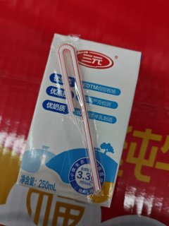 哇！这瓶牛奶真的超好喝！