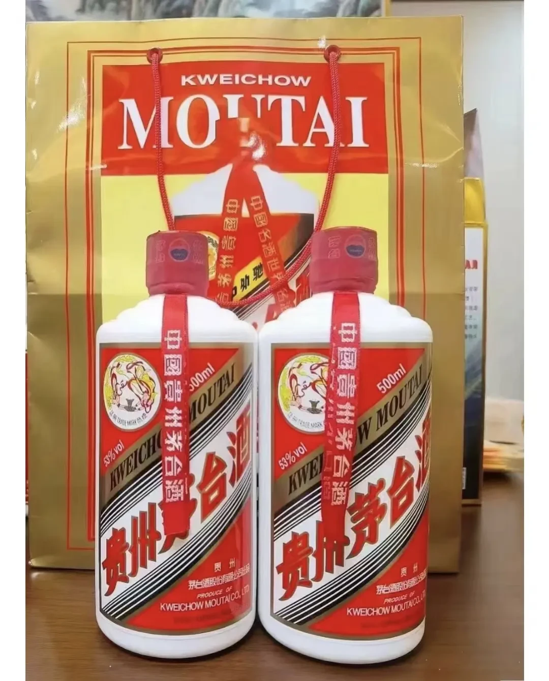 苏宁易购茅台抢购全攻略:技巧与体验分享