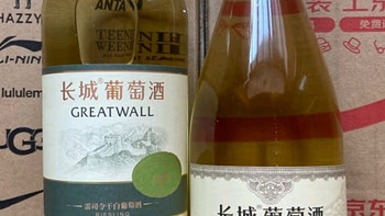 长城（GreatWall）干白葡萄酒——橡木桶陈酿特级莎当妮✨